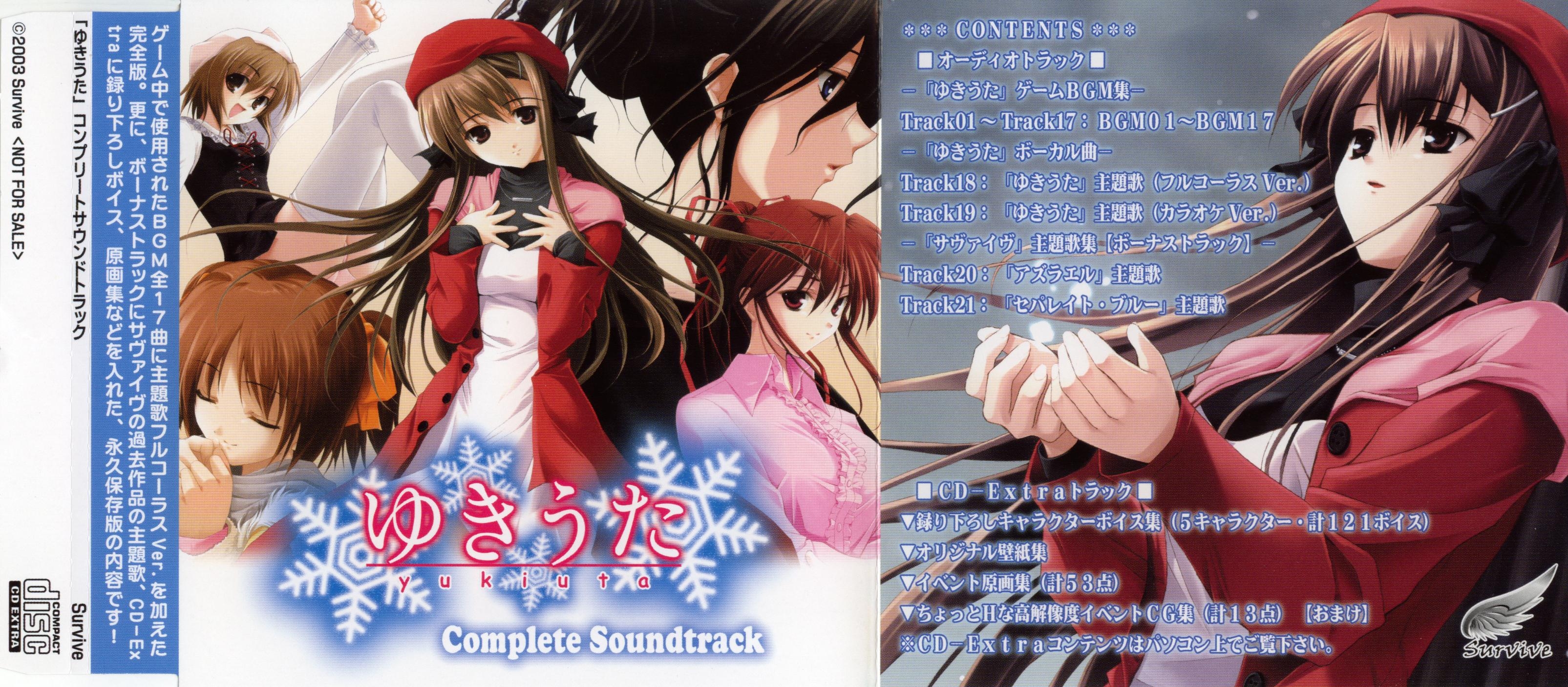 Yukiuta Complete Soundtrack (2003) MP3 - Download Yukiuta